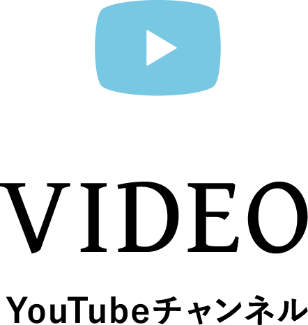 YouTubeチャンネル